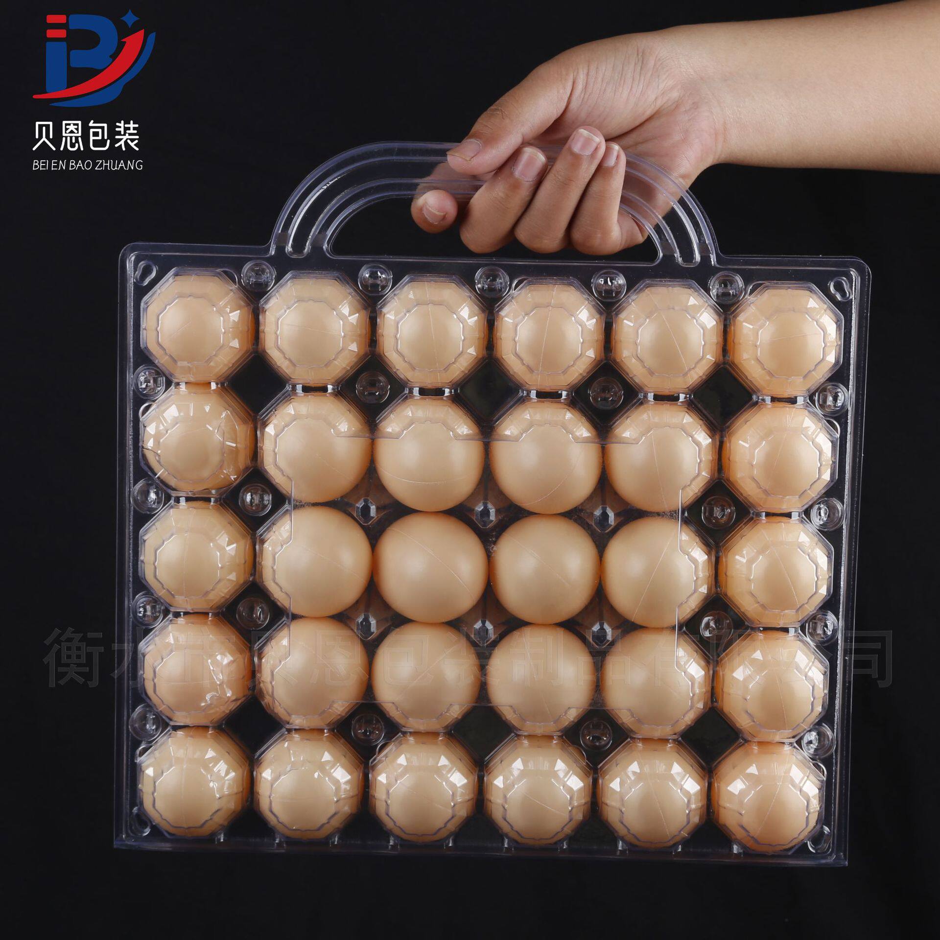 Egg Tray 30 Pieces Satchel Thickeneded Disposable Transparent Plastic Egg Duck Egg Quail Egg Packaging Box Egg Box