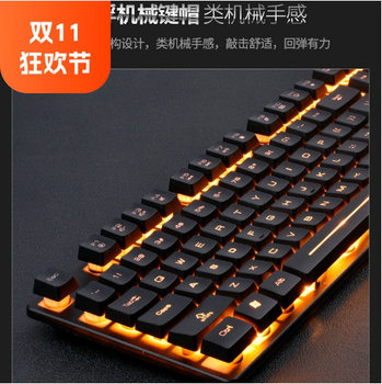 Viper K4 Kuragi Luminous Keyboard