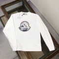 703 white