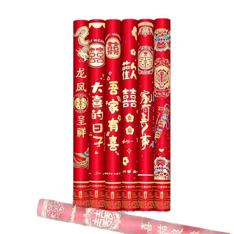 Salute Hand-held Gift Tube Housewarming Opening Special Hand-held Gift Tube Engagement Wedding Supplies Daquan Fireworks Factory