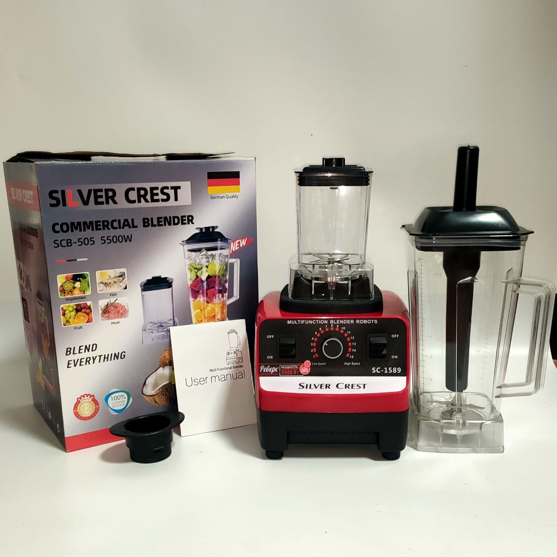 双杯破壁机220V家用多功能大容量料理机研磨搅拌机礼品跨境批发