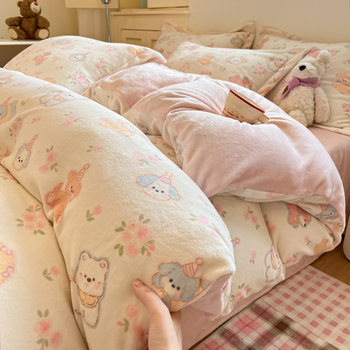 Carefully Selected Fresh Milk Velvet Four-Piece Bedding Set with Printed Duvet Cover, Thickened for Warmth, Skin-Friendly Three-Piece Bedding Set for Dormitory Use