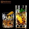 Germany Neichmann Nachtmann Imported Crystal Whisky Cup Foreign Wine Glass Household Water Cup Juice Cup