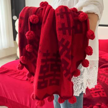 Hand-knitted rose bouquet blanket with 囍 character, wedding engagement gift blanket, shawl blanket, casual design blanket