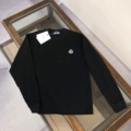 719 black