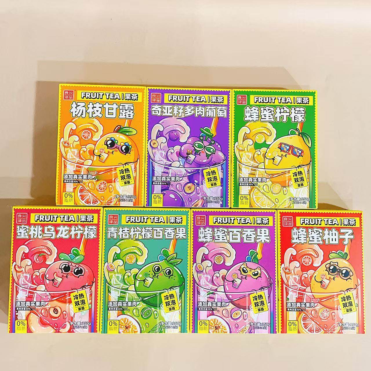 Premium Honey Pomelo Tea Fruit Tea Honey Passion Fruit Jam Infused Drink Individually Packaged Suitable for Both Hot and Cold