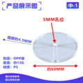 seller product image