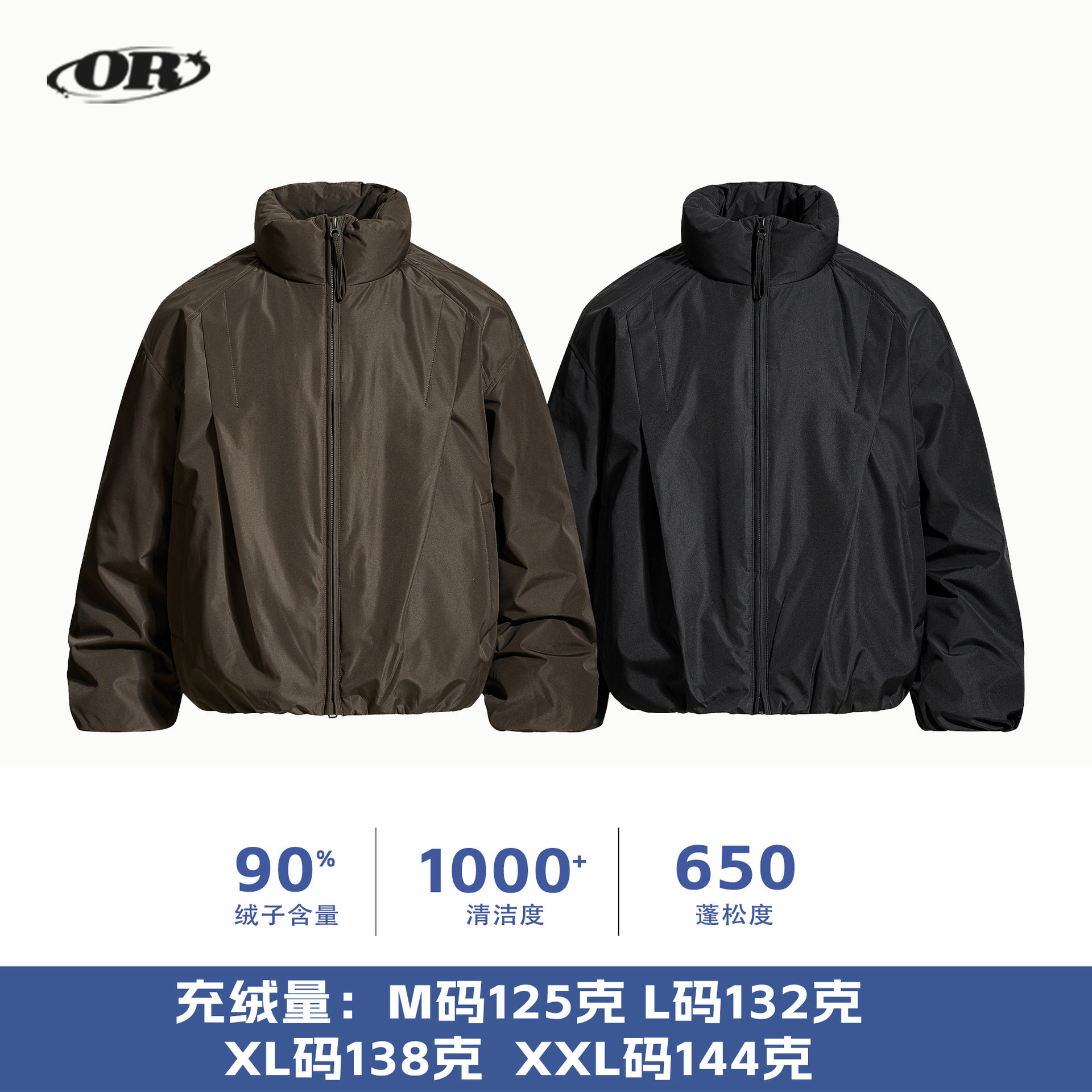 OREETA丨Genderless wear 90 white duck down down jacket winter warm and cold-proof thickened bread jacket