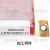 Стальные детали APMT1604PDER-H2HR52522HB (10 штук)