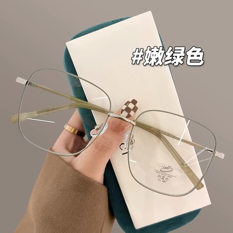 Brown Large-frame Gold-rimmed Glasses for Women with Small Myopia That Can Be Equipped with Anti-blue Light Flat Eye Frames for Big Faces