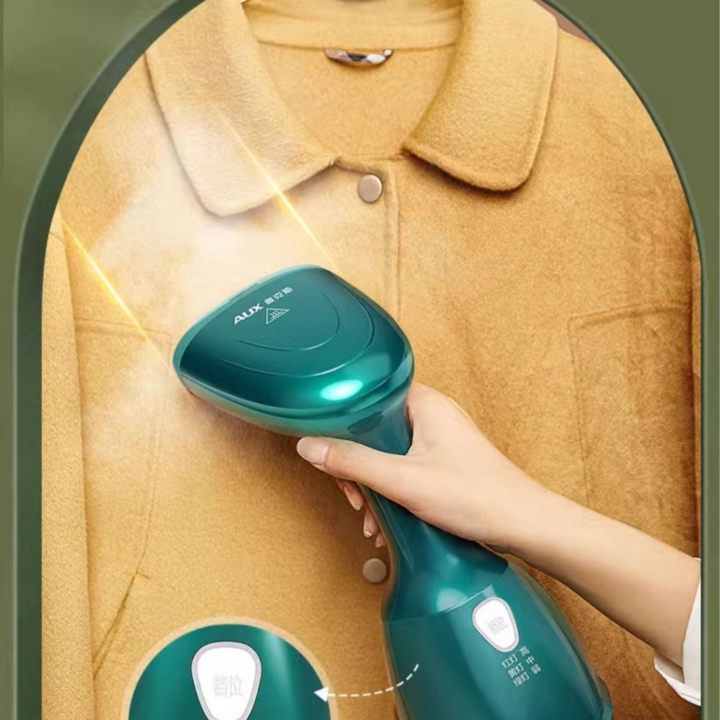 奥克斯手持挂烫机家用小型熨斗熨烫机蒸汽烫斗便携宿舍烫衣服神器