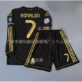 1112 royal m away long sleeve suit no. 7