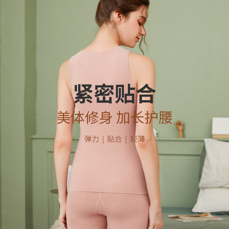 De Rong Nursing Vest for Pregnant Women Fleece-Lined Thickened Warm Base Shirt Pregnant Period Spring Autumn Winter Postpartum Nursing Top