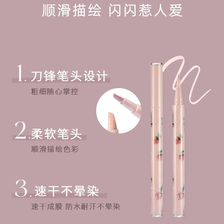 FLORTTE/flower Loria first kiss blade lying silkworm Liquid Pen Pearl highlight shadow eye makeup brightening lying silkworm pen