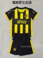 26-27 penarol home court