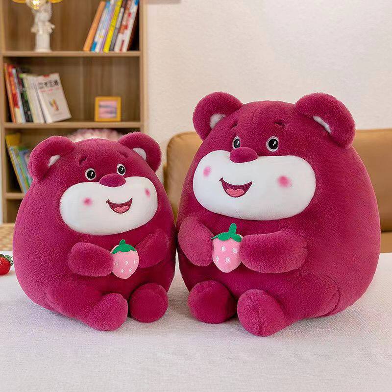 40厘米12寸大号毛绒玩具地推礼品娃娃婚礼互动公仔玩具活动定logo