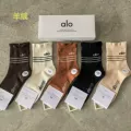 Style 18/women's cashmere