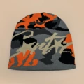 Orange camouflage rice