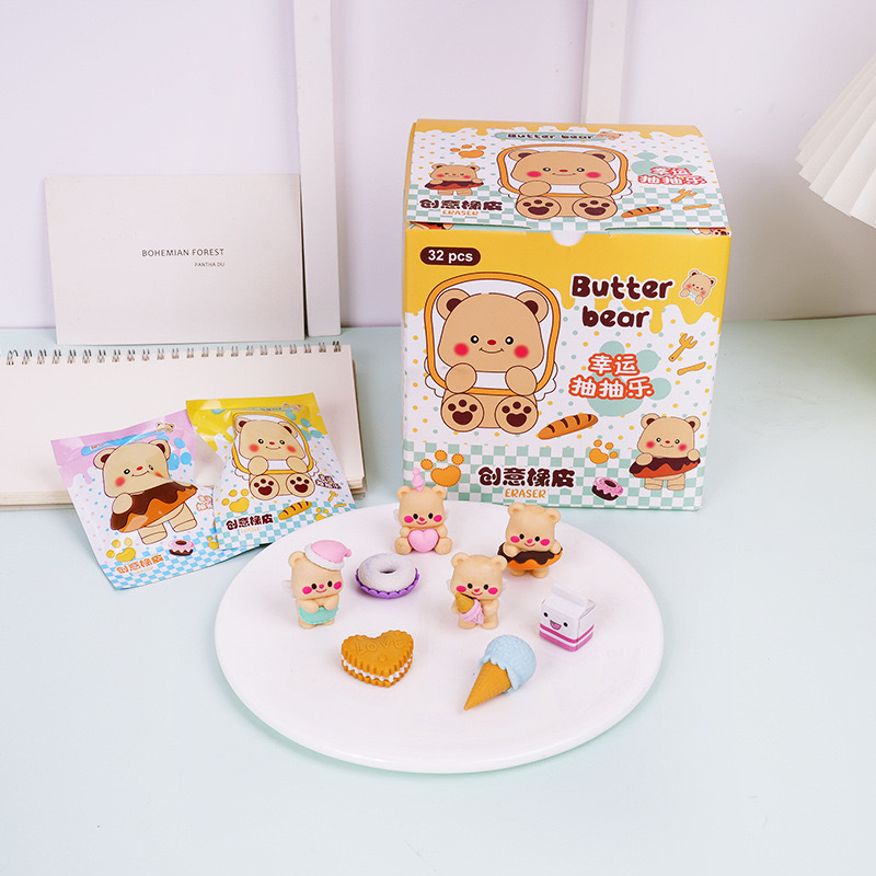 バターベア ブラインドボックス (32 個を取り出して箱全体を送ります)