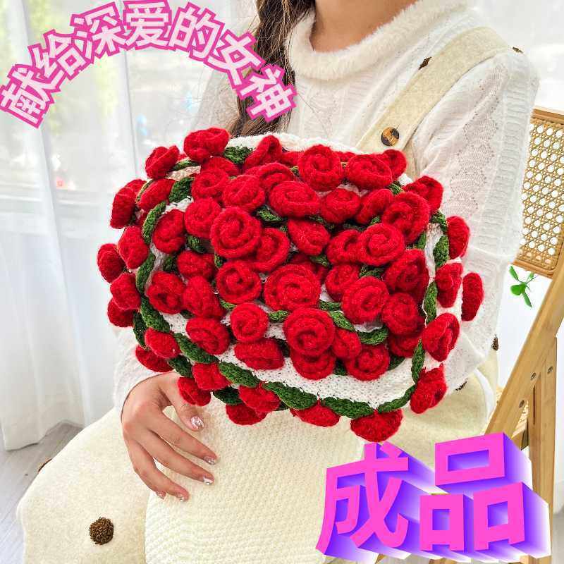 Finished Rose Bouquet Blanket Hand-Knitted Purple Flower Creative Knitted Casual Blanket Valentine's Day Gift for Girlfriend