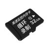 Memory card 8g card 64g mobile phone storage card 16g tf card 4g driving recorder memory card monitoring memory card