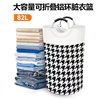 Cross-Border Large-Capacity Laundry Basket Aluminum Handle Bathroom Dirty Clothes Basket Toy Storage Basket Foldableable Household Dirty Clothes Basket