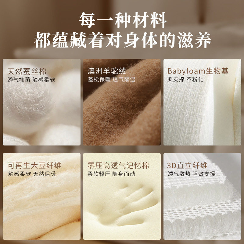[Alpaca] natural silk soybean fiber handmade mattress home independent pocket spring mattress customization