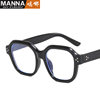 Plain new large frame glasses frame artistic box multi-Border blue light glasses classic satin decorative plain glasses