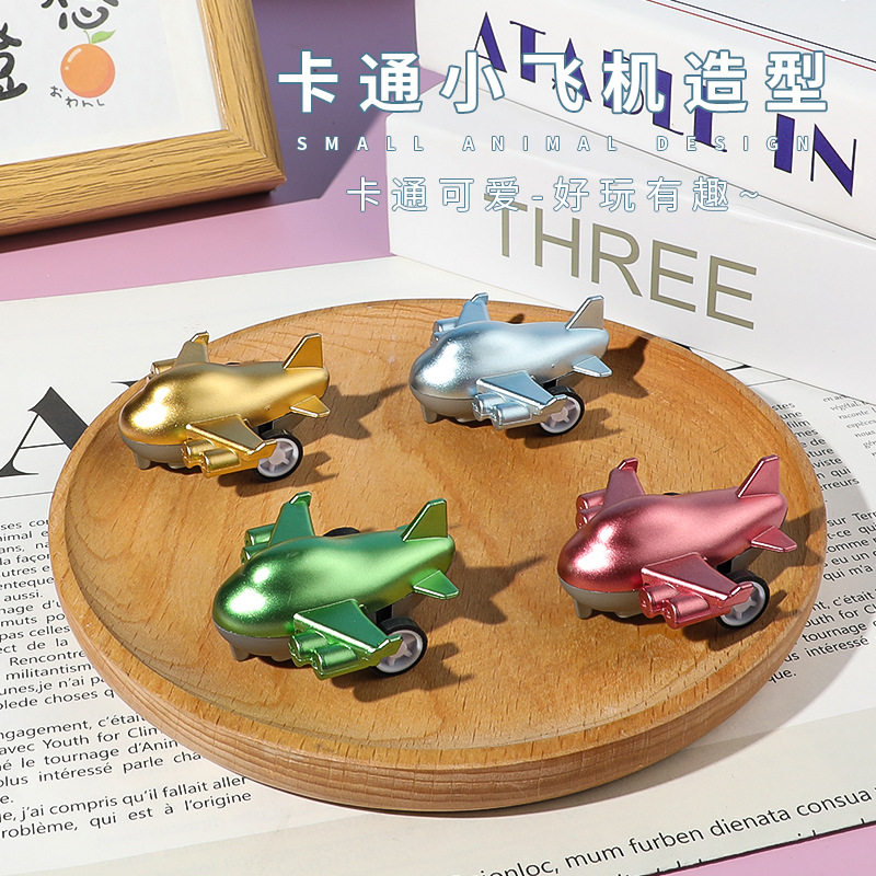 儿童小玩具卡通回力迷你飞机男孩幼儿园礼物创意模型地摊玩具批发