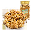 [Customized Canned] Yao Shengji Xinjiang Large Walnut Kernel Thin Paper Walnut Pregnant Women Snacks Nut Wholesale