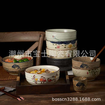 Japanese-Style Ceramic Noodle Bowl 6inch 7inch Noodle Bowl Soup Bowl Student Instant Noodle Bowl Ramen Bowl Light Luxury Instant Noodle Bowl