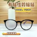 seller product image