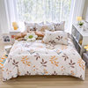 Four-Piece Set of Washed Cotton Skin-Friendly Bedding Sheets, Quilt Cover, Single Quilt Cover, Printed Dormitory Single Three-Piece Set