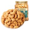 Chunjiangyue Charcoal Roasted Cashew Nuts Dried Nuts Bulk Salt-Baked New Product Charcoal Roasted Salt-Baked Flavor Snacks Wholesale