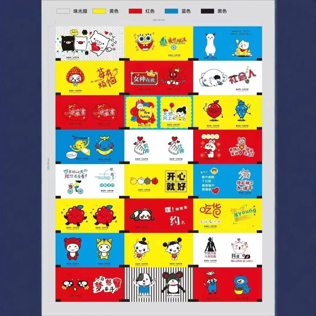 Disposable gloves individually packaged food grade plastic transparent takeaway crayfish catering lobster