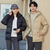 2025 New Winter Hooded Loose Bread Jacket Couple Jacket Men's down Jacket Large Size S-5Xl