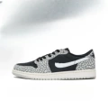 Cz0790-001 elephant gray