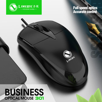LIMEIDE/limagnesium 301 wired office home game mouse usb computer business internet cafe desktop application