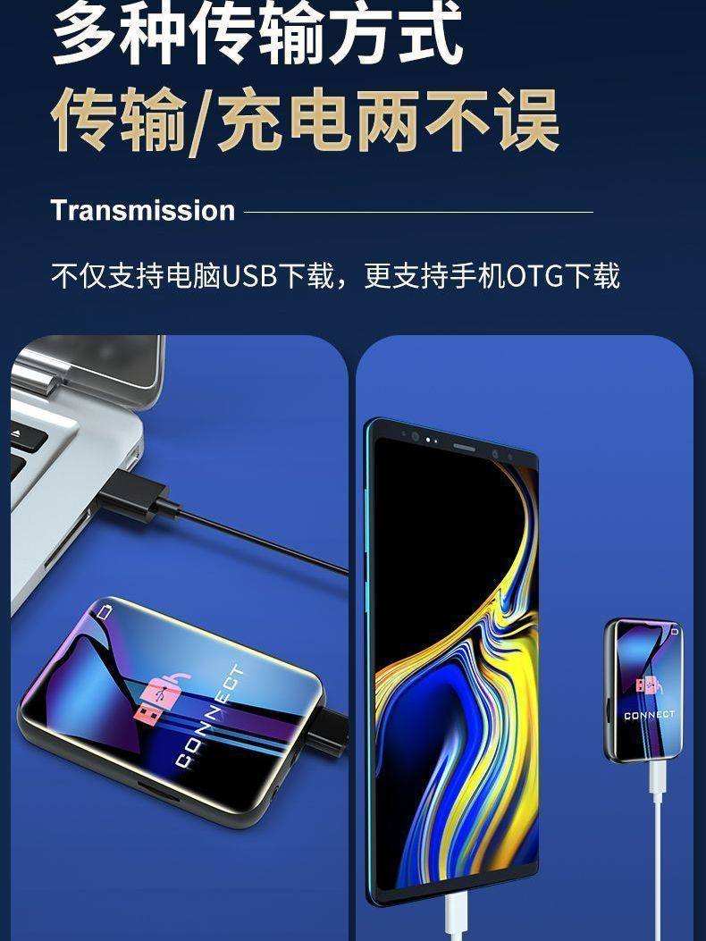 Mp4 Students Use Mp5 Touch Screen Version for High School Students to Read Novels and Listen to Songs Mp3 Walkman Can Be Connected to Bluetooth Student Version