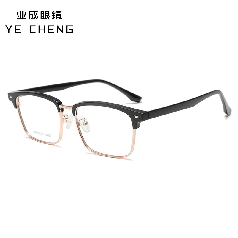 A807 New Tr90 Eyebrow Trendy Eyeglass Frame Suitable for Prescription Lenses and Blue Light Blocking Glasses, Same Style as on Xiaohongshu for Students