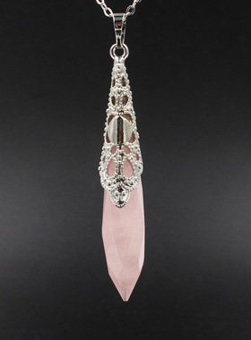 切面水晶柱吊坠紫晶青金石白水晶锥形坠子