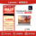 Легкий 16-дюймовый ноутбук Lenovo ThinkBook16+Ultra X7-358H 32G объемом 1 ТБ mini 0