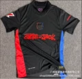 24-25 barcelona away special edition