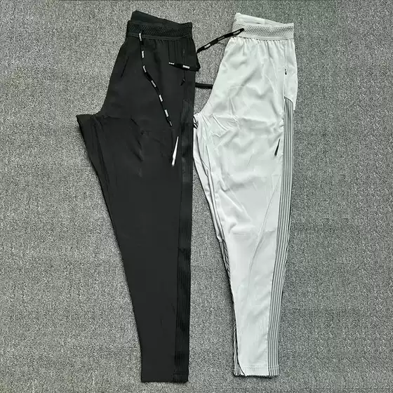 New Sports Track and Field Training Sports Long Spliced Threaded Quick-Drying Pants Physical Examination Competition Clothing Quick-Drying Super Hot Outdoor