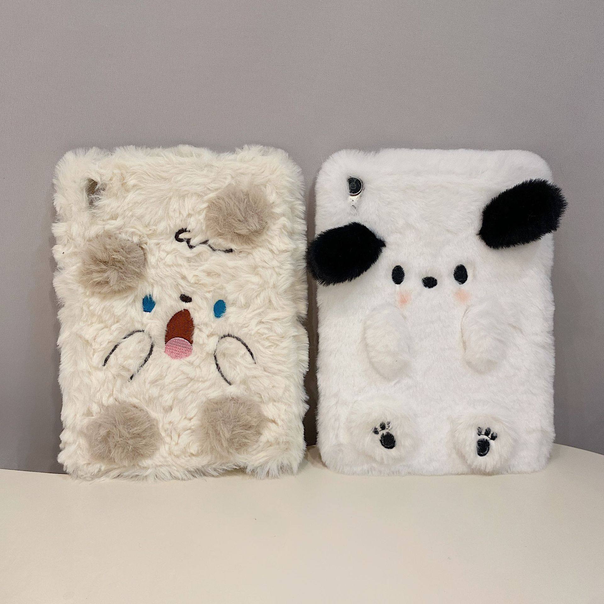 Cute Surprised Puppy 2025 New Model Suitable for Apple iPad Air3/4/7 Tablet Protective Case Ipadmini