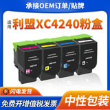 Подходит для тонер-картриджа Lexmark XC4240 XC4240 цветной принтер 24B7161 24B7158 чернильный картридж 24B7160