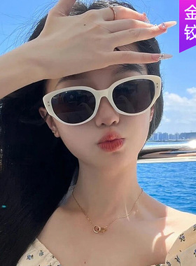 王嘉尔同款猫眼墨镜凹造型男女