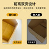 Shelf Carton Oblique Mouth Sorting and Hardened Five-Layer Super-Hard Sorting Storage Carton Ready-Made Sorting Storage Box
