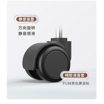 Accessories supporting parts