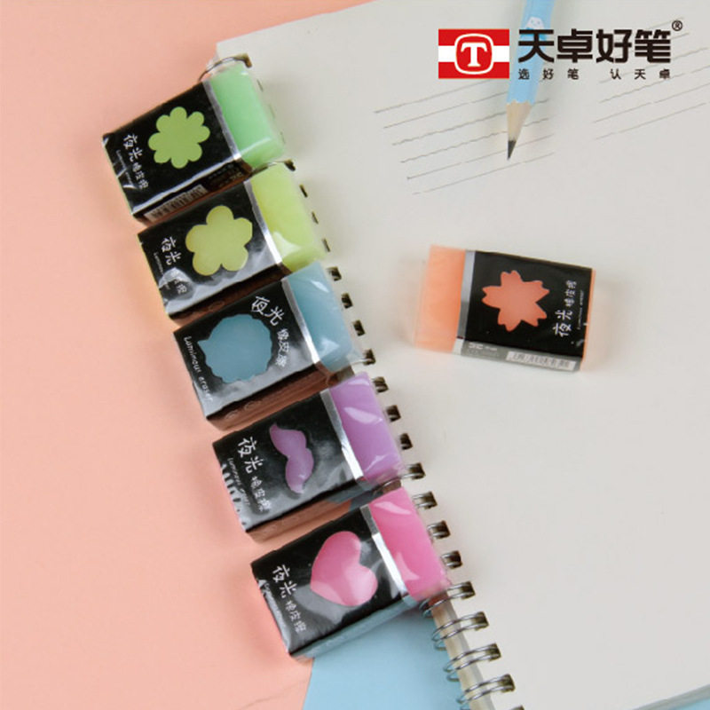 Tianzhuo 9989 luminous eraser night luminous rubber children's prize gift rubber student magic rubber